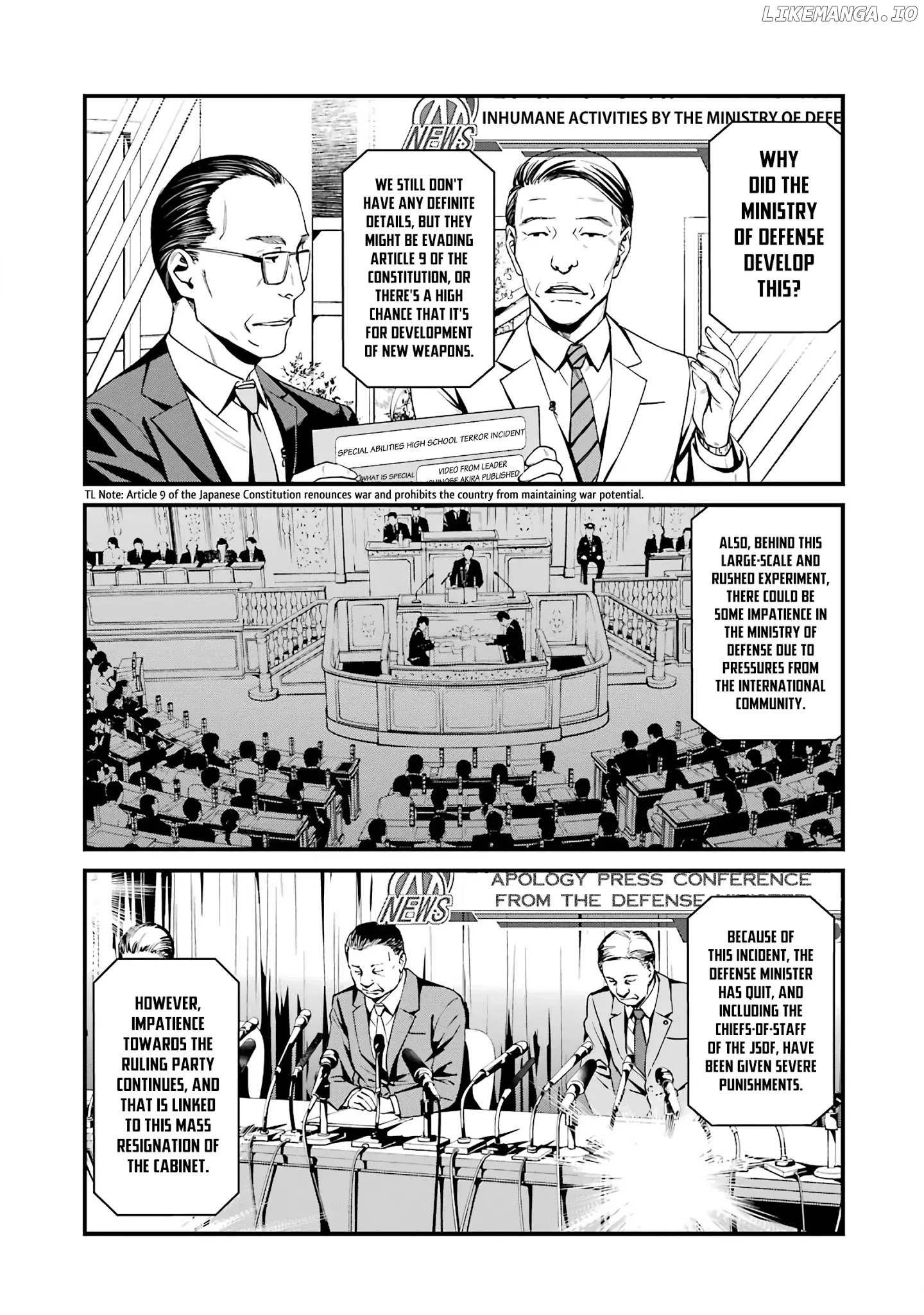Kimi Shi ni Tamou Koto Nakare chapter 45 - page 7
