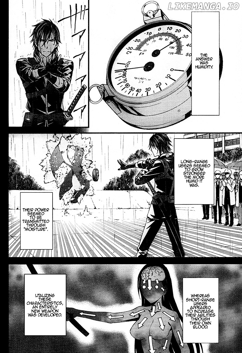 Kimi Shi ni Tamou Koto Nakare chapter 20 - page 2