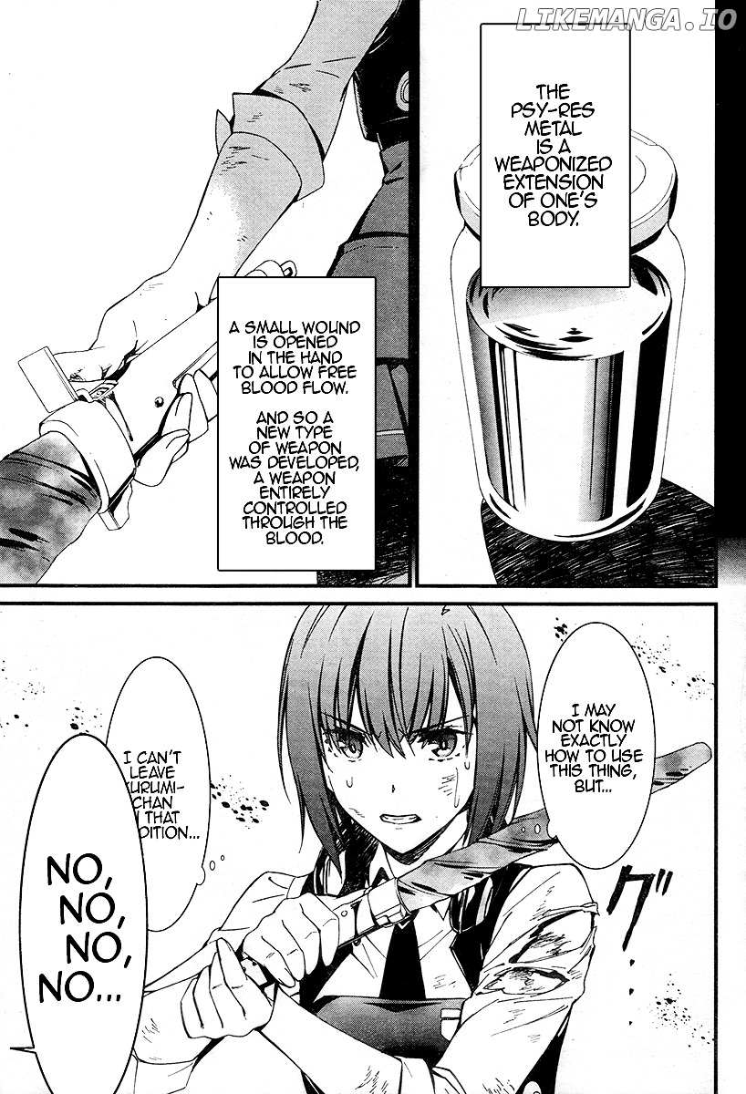 Kimi Shi ni Tamou Koto Nakare chapter 20 - page 3
