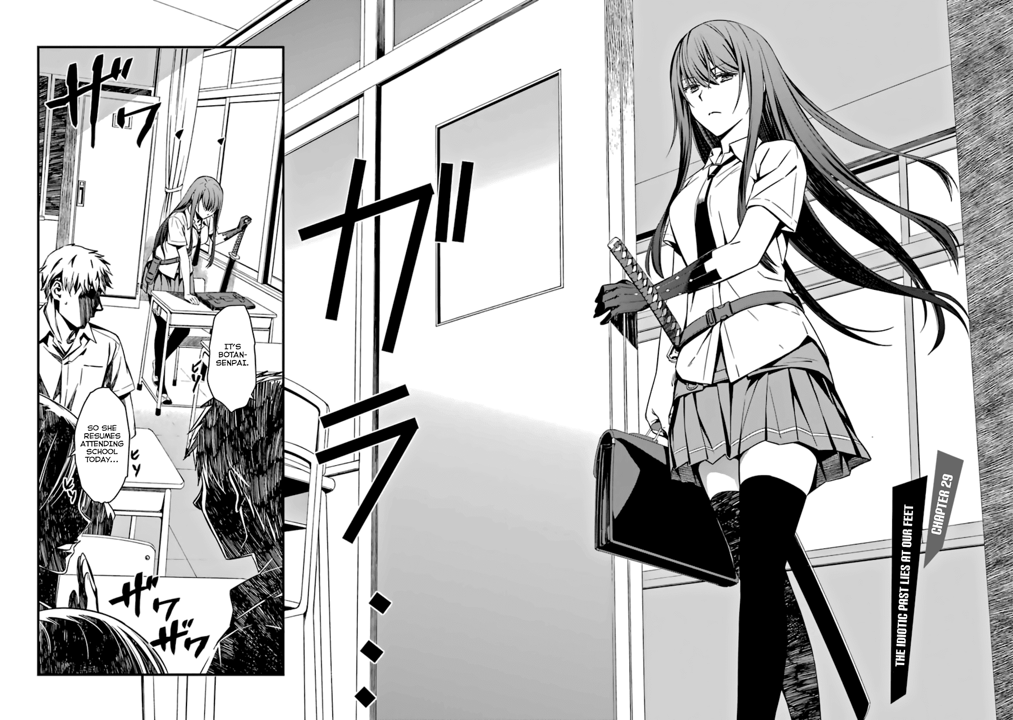 Kimi Shi ni Tamou Koto Nakare chapter 29 - page 2