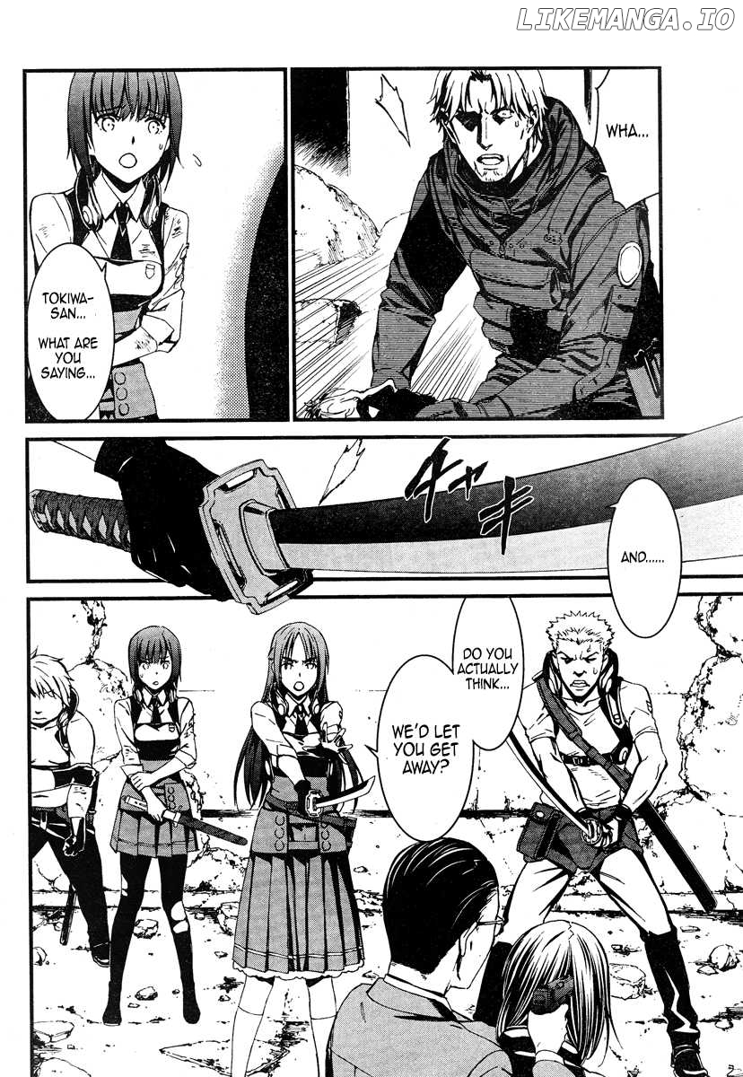 Kimi Shi ni Tamou Koto Nakare chapter 19.2 - page 32