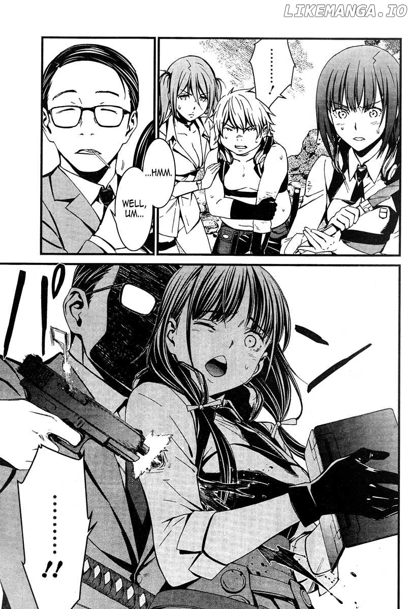 Kimi Shi ni Tamou Koto Nakare chapter 19.2 - page 33