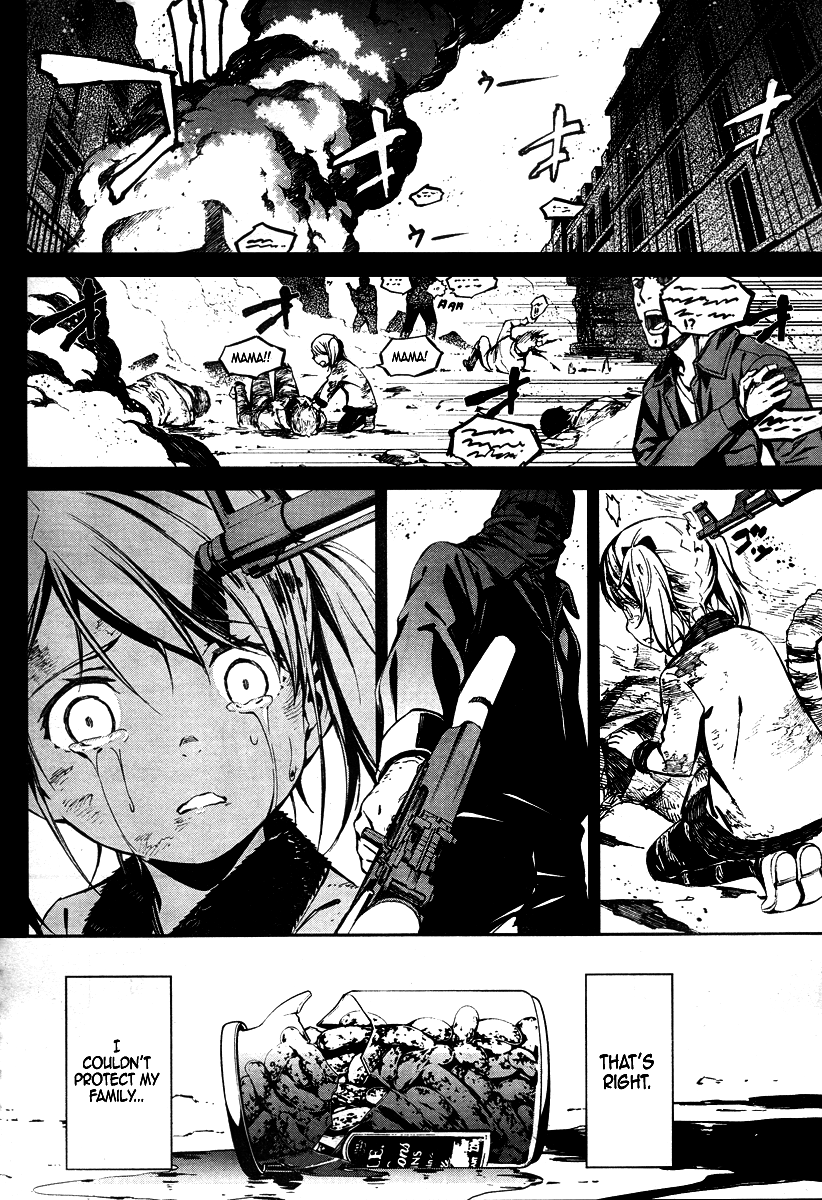 Kimi Shi ni Tamou Koto Nakare chapter 19.2 - page 4