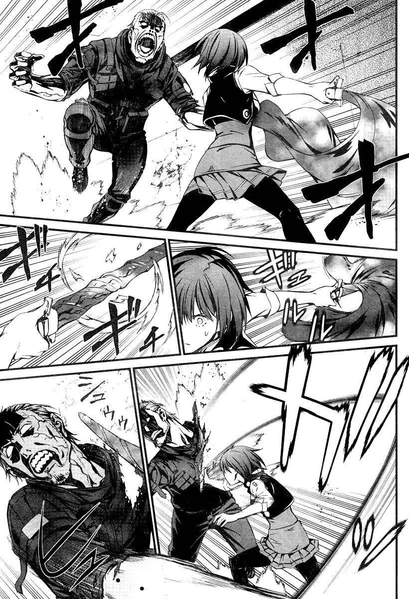 Kimi Shi ni Tamou Koto Nakare chapter 19.2 - page 9