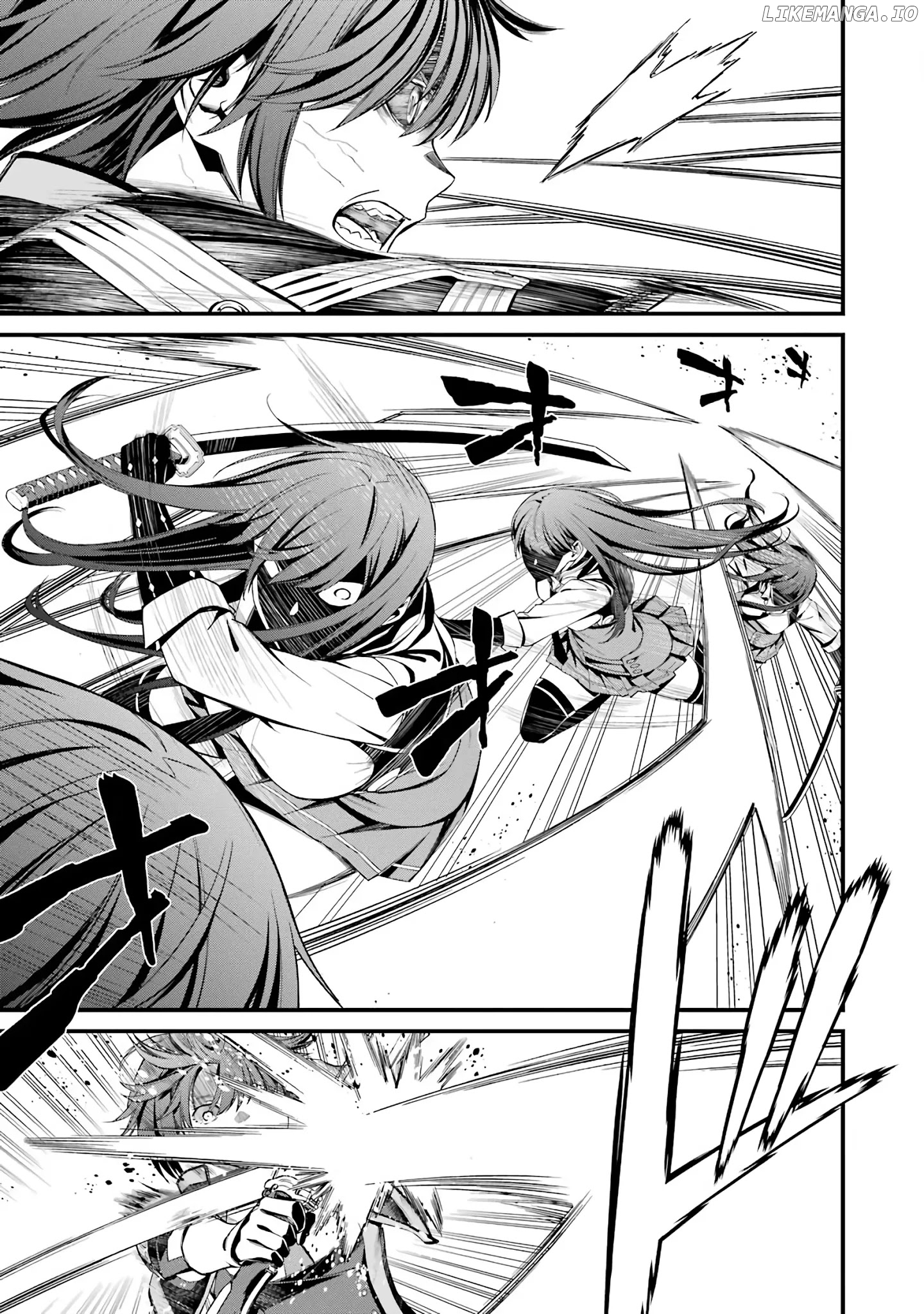 Kimi Shi ni Tamou Koto Nakare chapter 43 - page 24