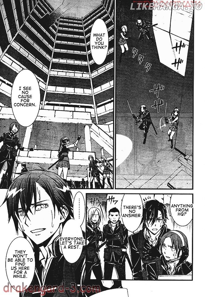 Kimi Shi ni Tamou Koto Nakare chapter 1 - page 33