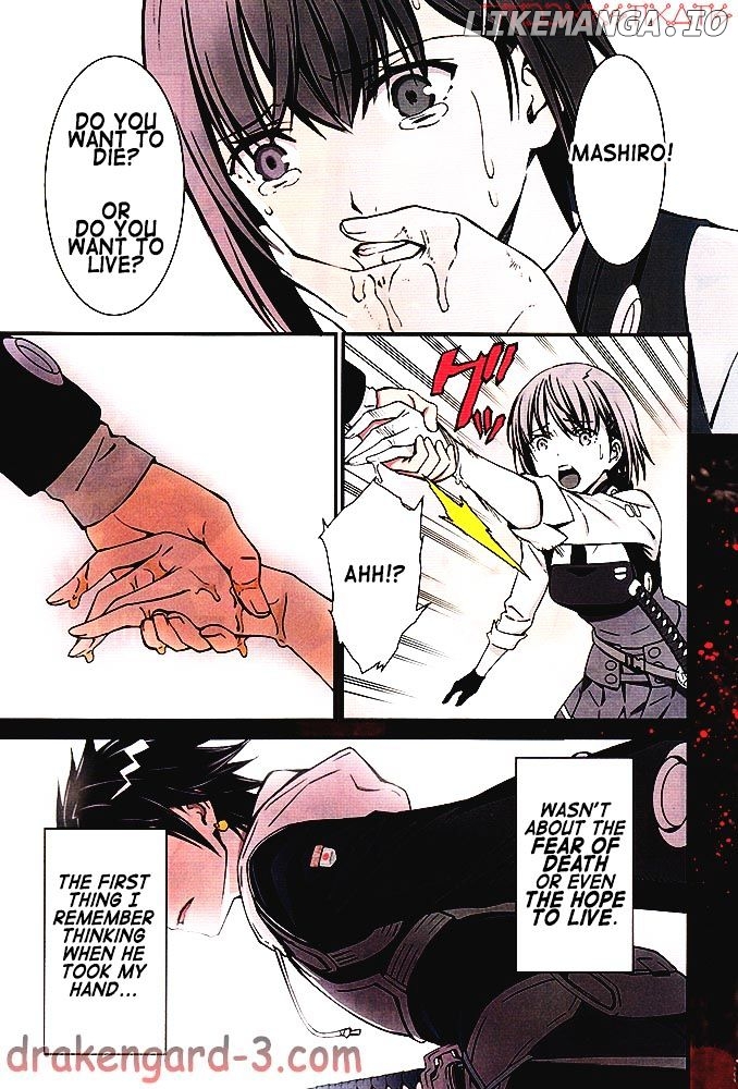 Kimi Shi ni Tamou Koto Nakare chapter 1 - page 4