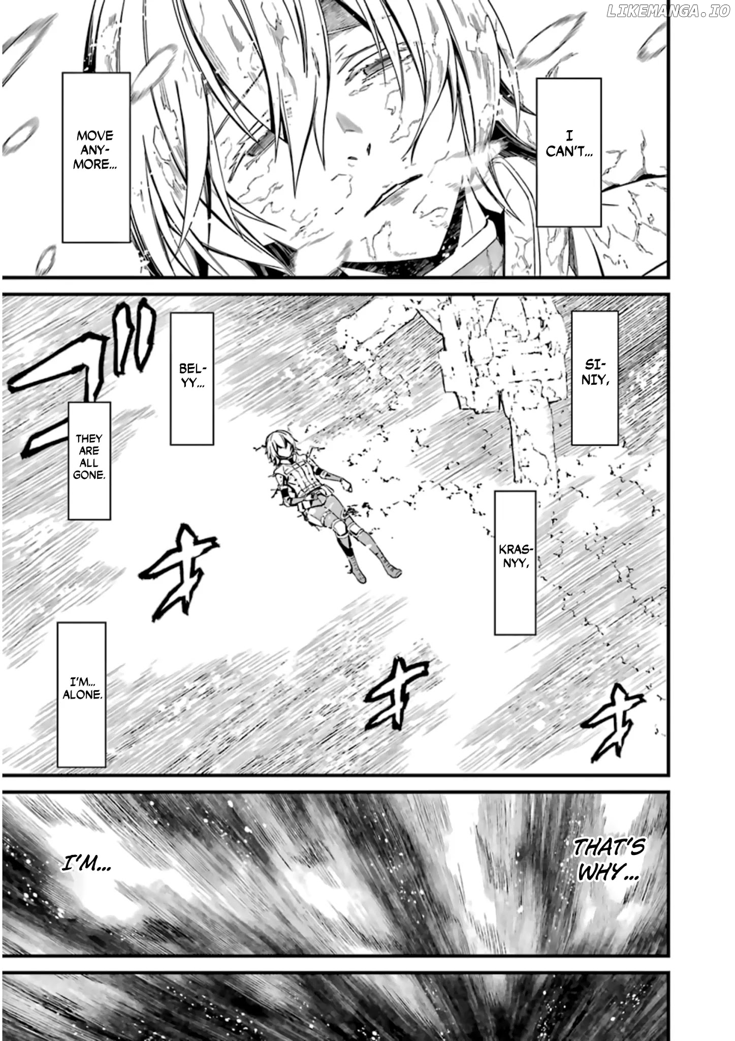 Kimi Shi ni Tamou Koto Nakare chapter 27 - page 25