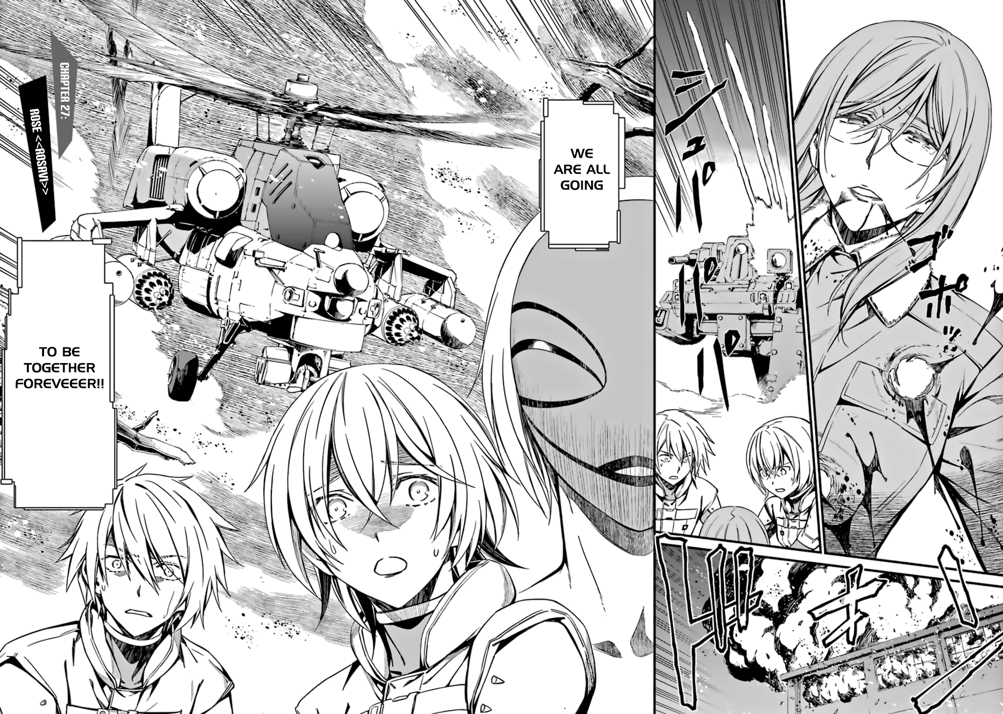 Kimi Shi ni Tamou Koto Nakare chapter 27 - page 4