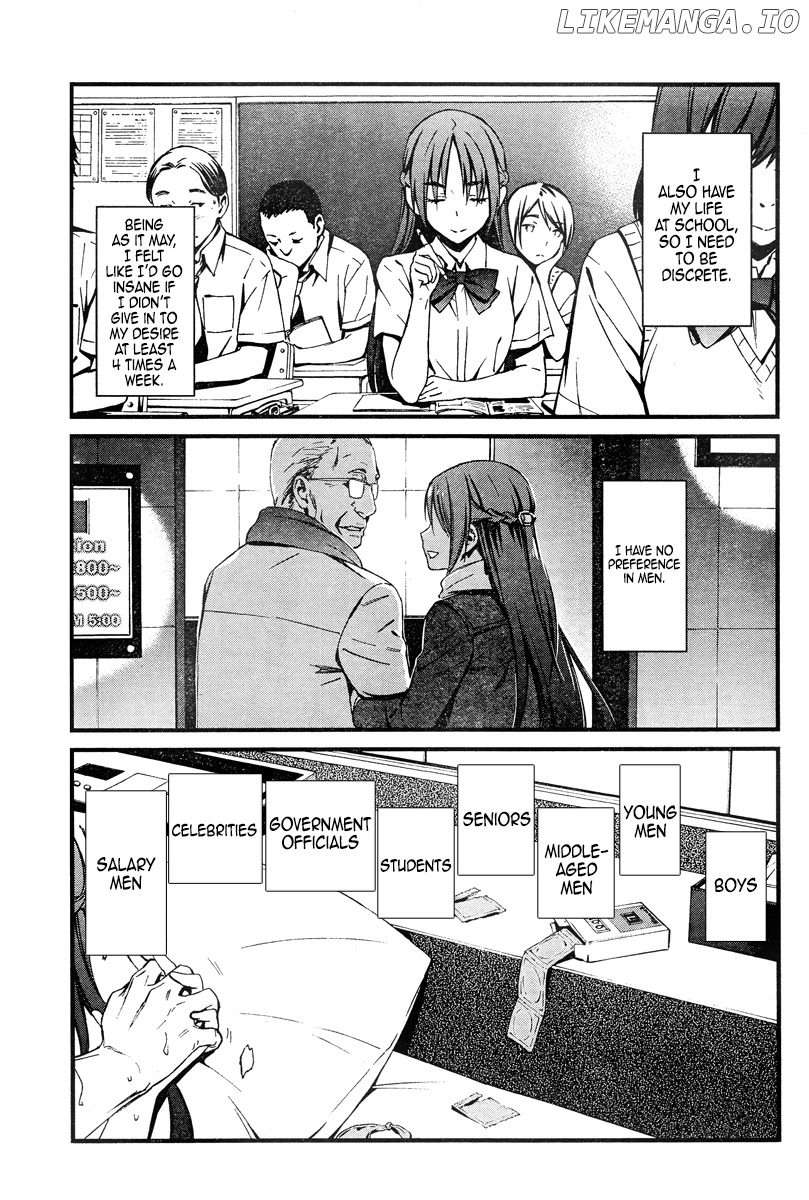 Kimi Shi ni Tamou Koto Nakare chapter 19.1 - page 3