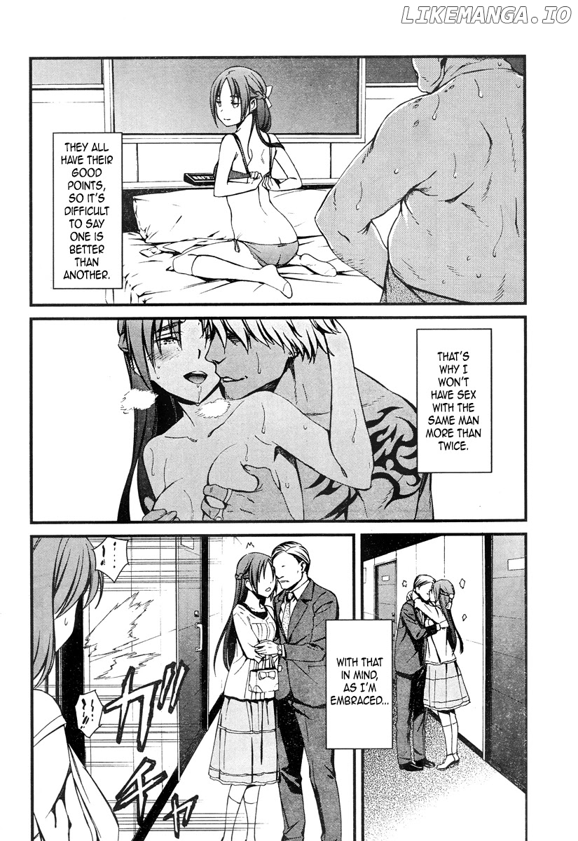 Kimi Shi ni Tamou Koto Nakare chapter 19.1 - page 4