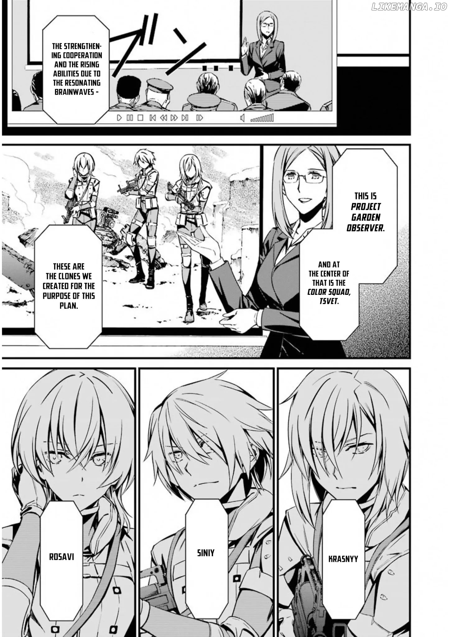 Kimi Shi ni Tamou Koto Nakare chapter 26 - page 1