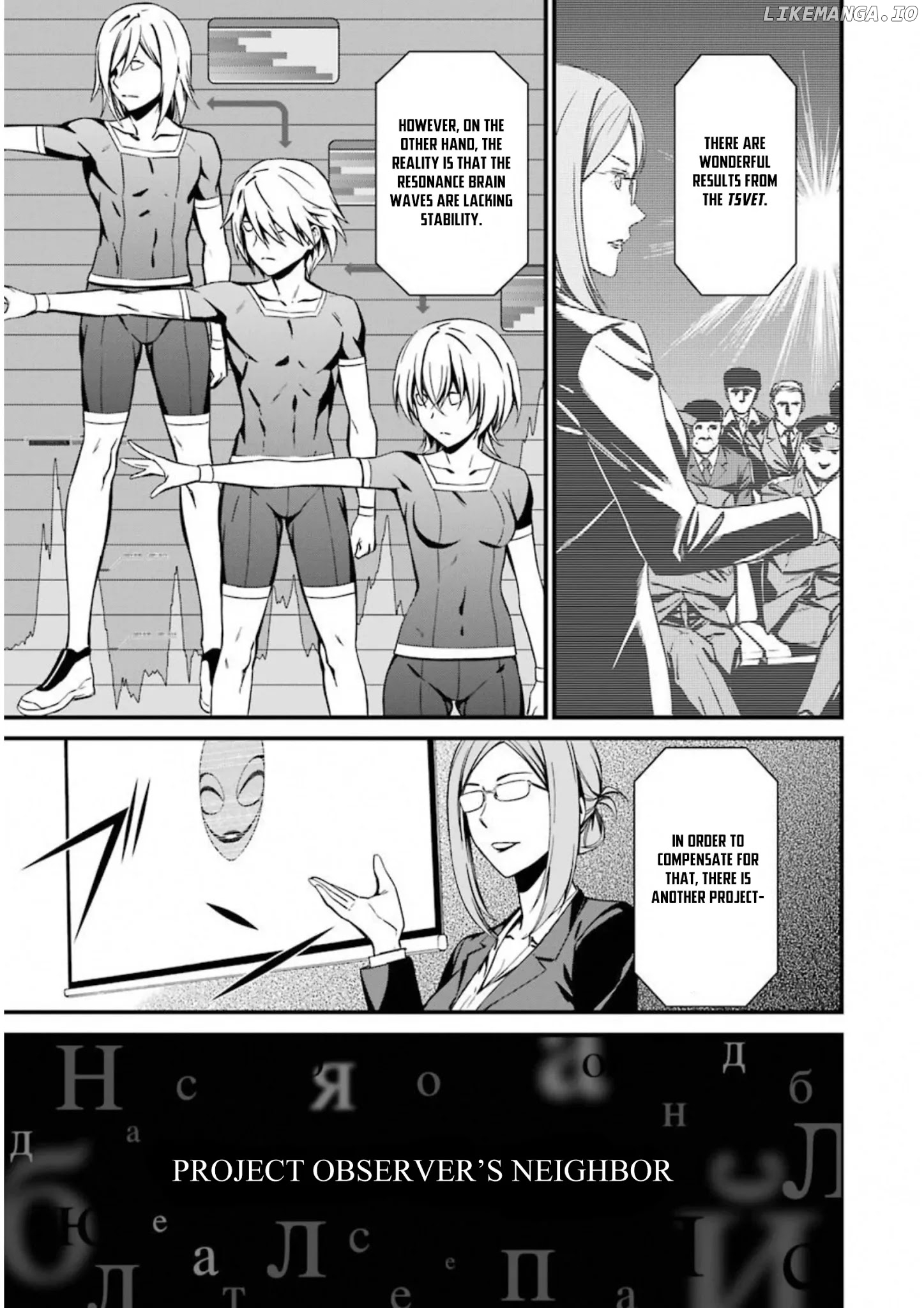 Kimi Shi ni Tamou Koto Nakare chapter 26 - page 3