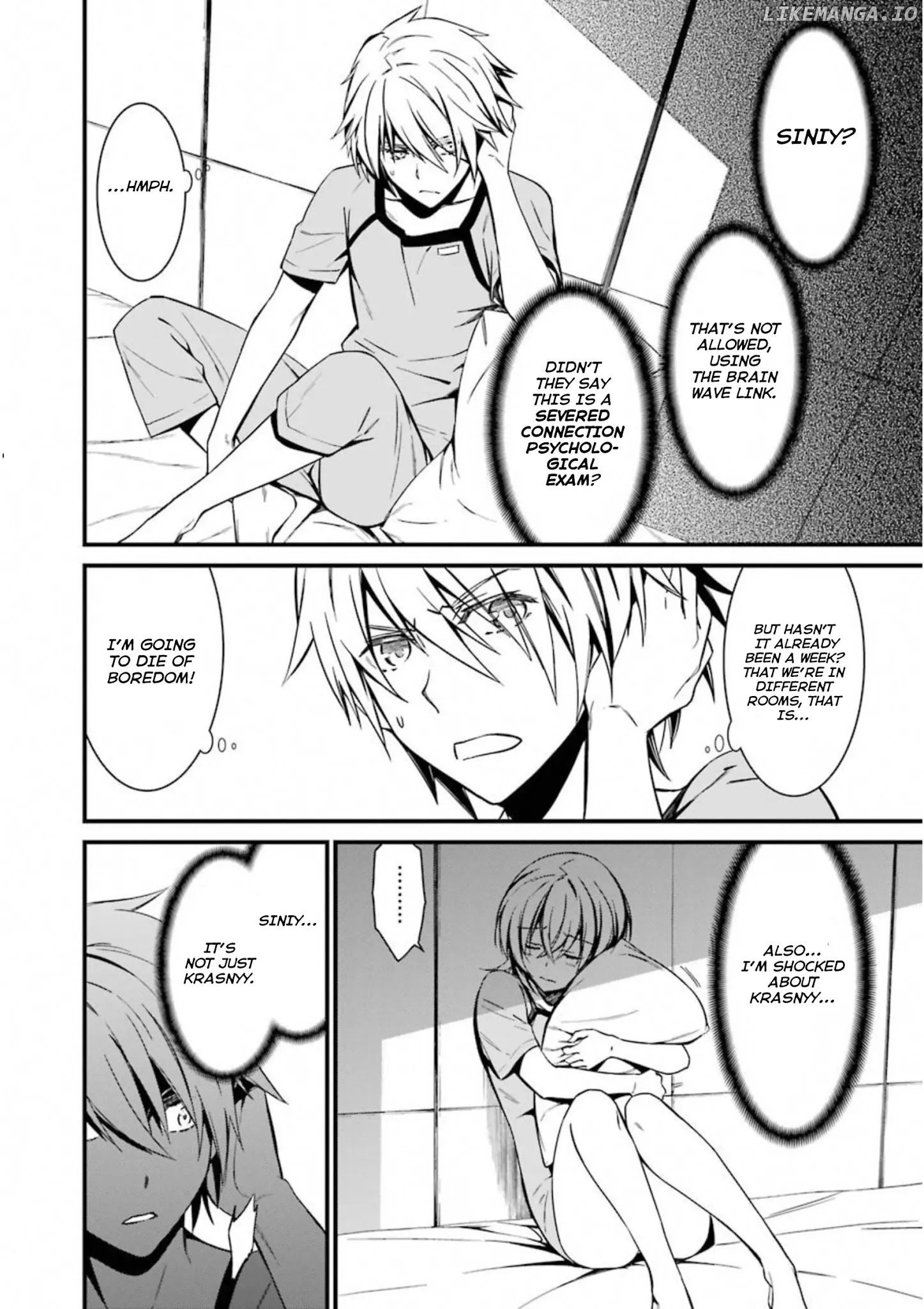 Kimi Shi ni Tamou Koto Nakare chapter 26 - page 8
