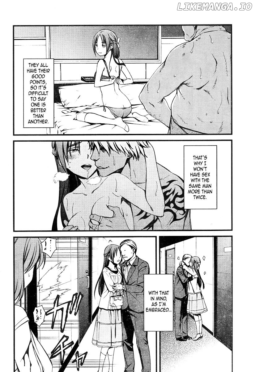 Kimi Shi ni Tamou Koto Nakare chapter 19 - page 4