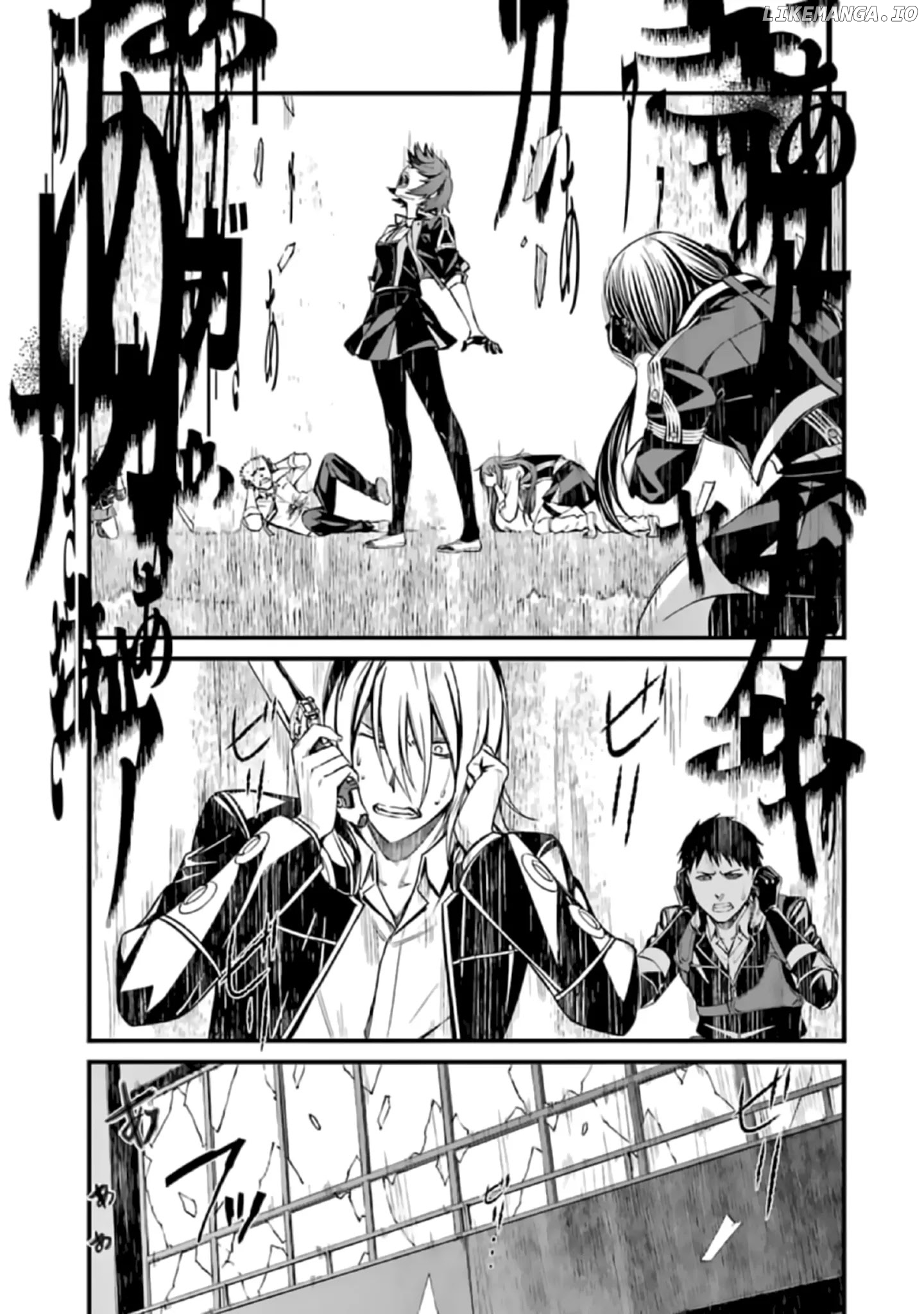 Kimi Shi ni Tamou Koto Nakare chapter 39 - page 1