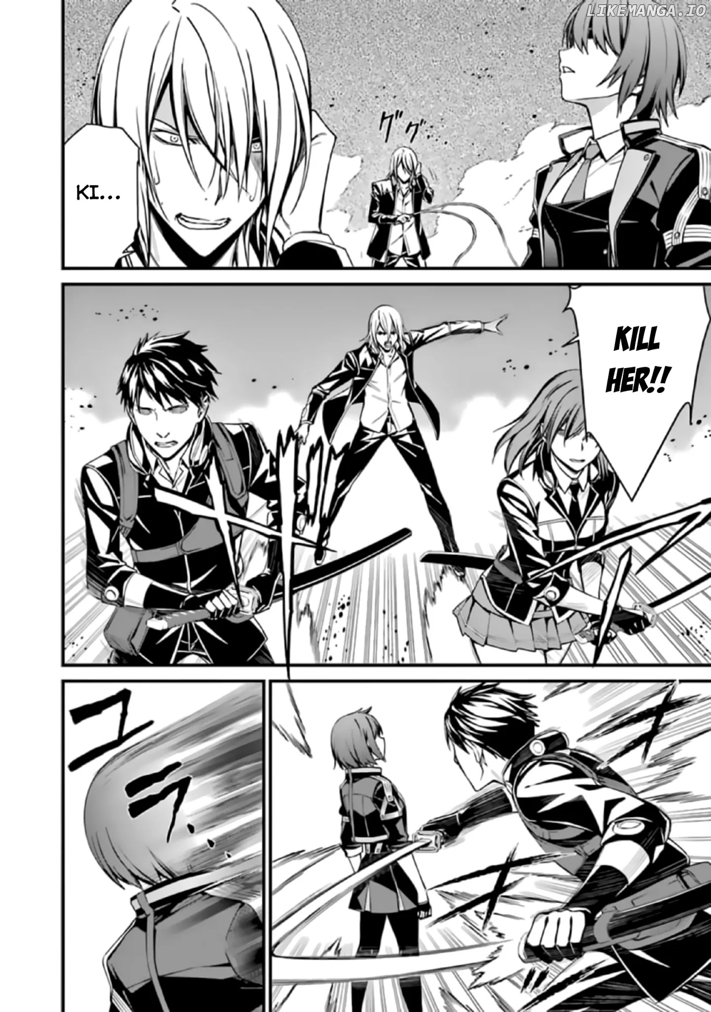 Kimi Shi ni Tamou Koto Nakare chapter 39 - page 3