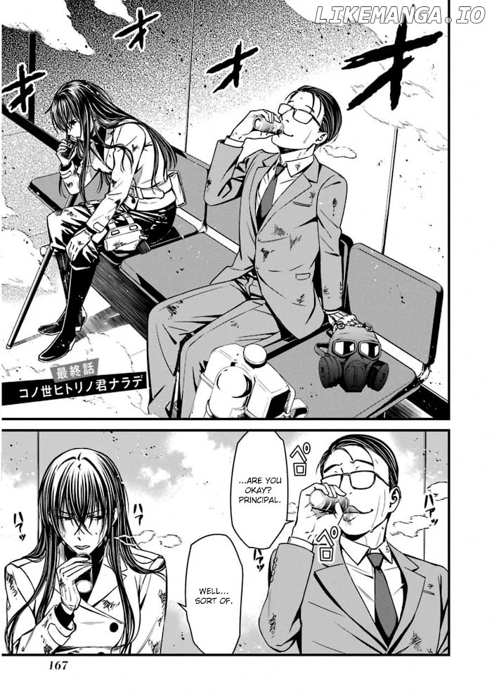 Kimi Shi ni Tamou Koto Nakare chapter 59 - page 2
