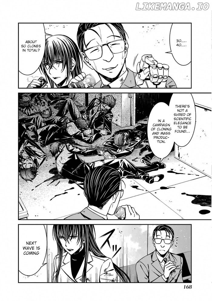 Kimi Shi ni Tamou Koto Nakare chapter 59 - page 3
