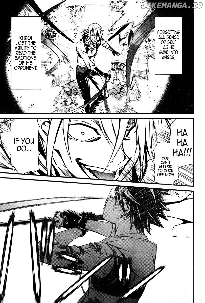 Kimi Shi ni Tamou Koto Nakare chapter 18 - page 11