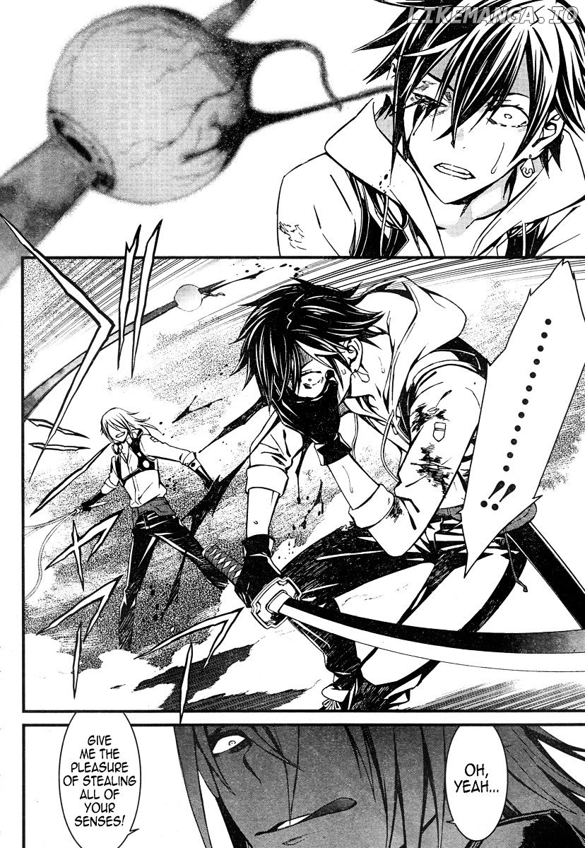 Kimi Shi ni Tamou Koto Nakare chapter 18 - page 12