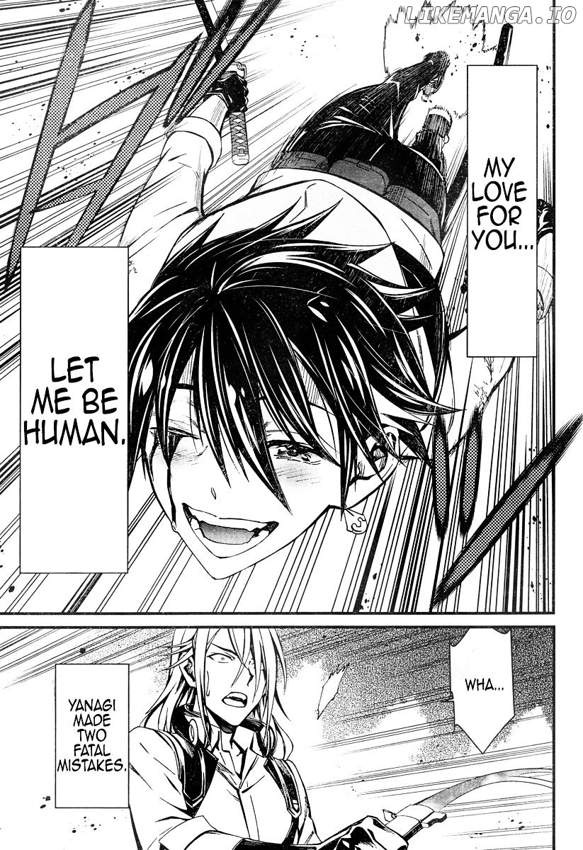 Kimi Shi ni Tamou Koto Nakare chapter 18 - page 16