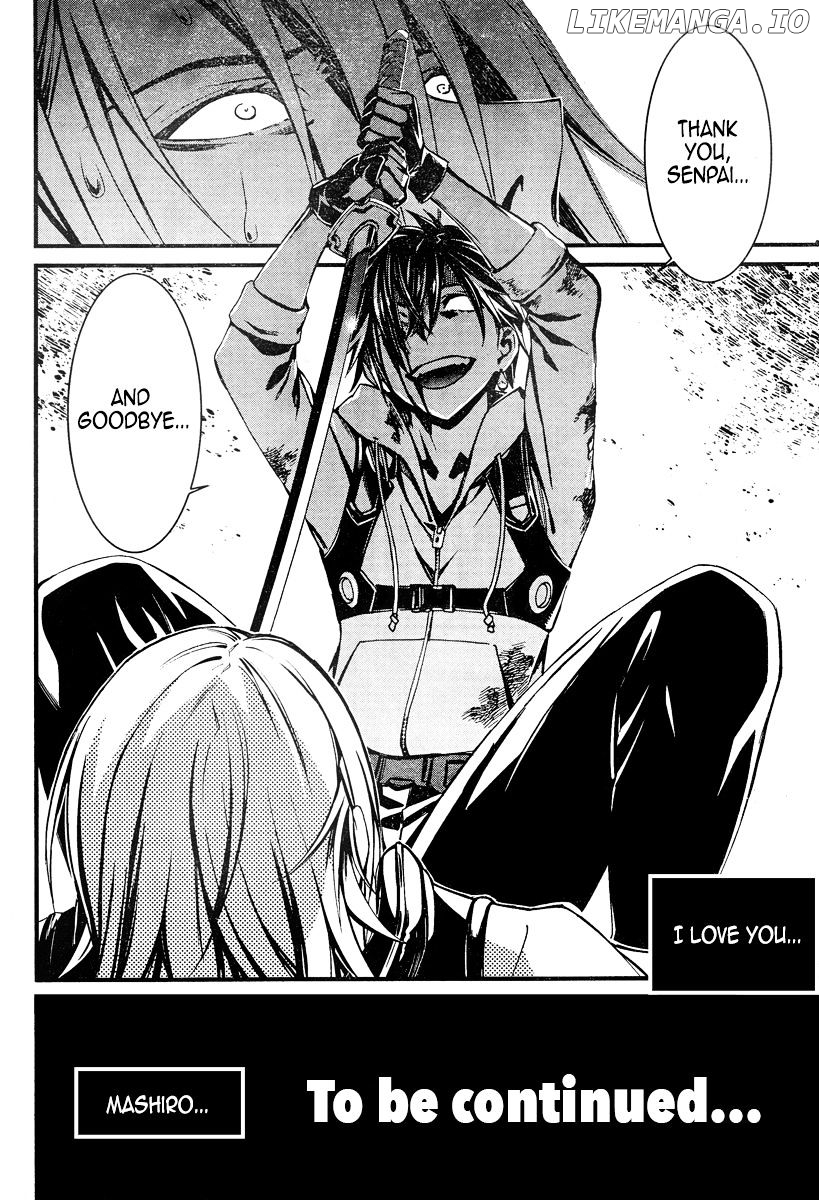 Kimi Shi ni Tamou Koto Nakare chapter 18 - page 19