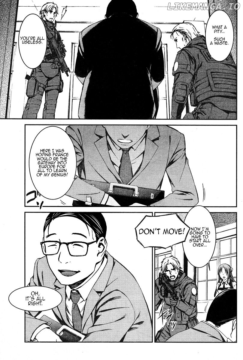 Kimi Shi ni Tamou Koto Nakare chapter 17 - page 17