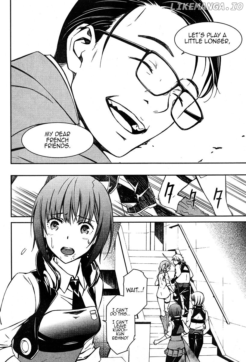 Kimi Shi ni Tamou Koto Nakare chapter 17 - page 20