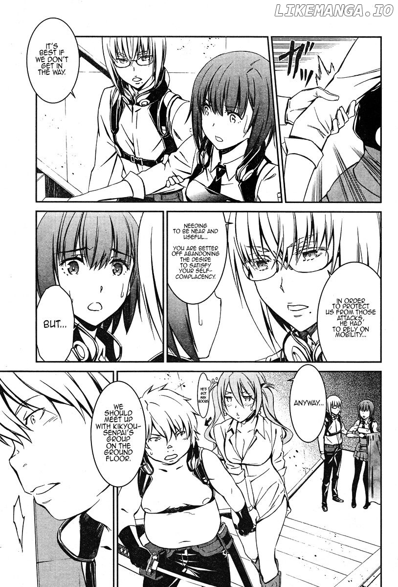Kimi Shi ni Tamou Koto Nakare chapter 17 - page 21