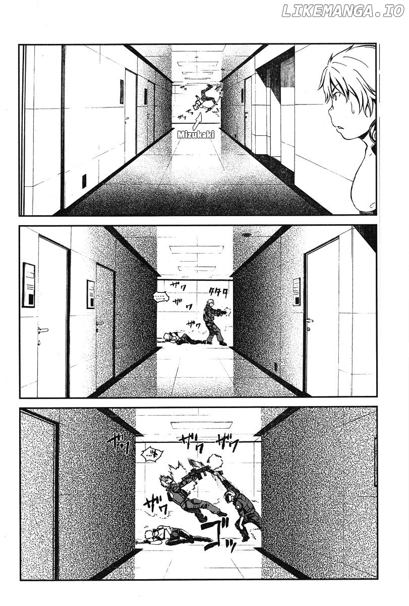 Kimi Shi ni Tamou Koto Nakare chapter 17 - page 22