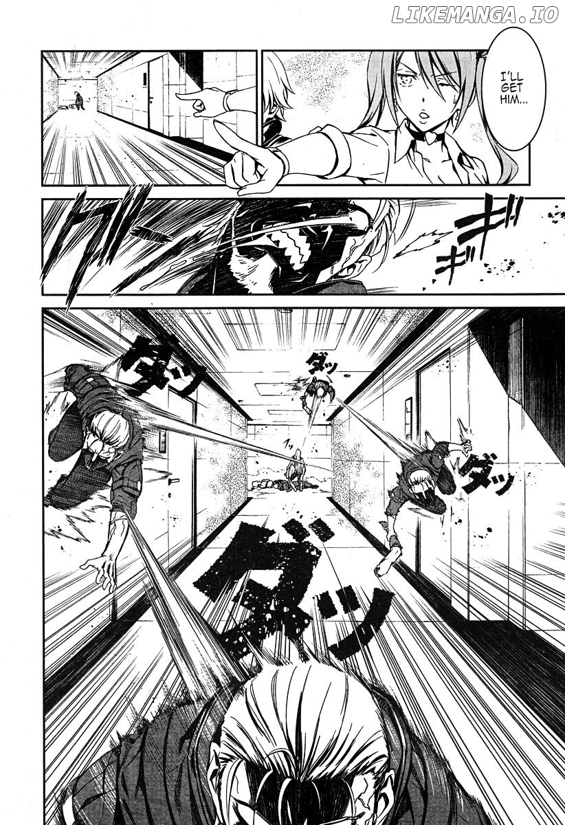 Kimi Shi ni Tamou Koto Nakare chapter 17 - page 24