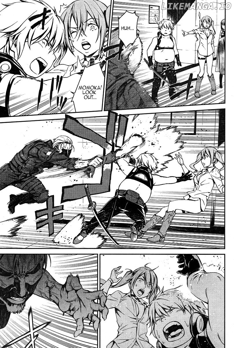 Kimi Shi ni Tamou Koto Nakare chapter 17 - page 25
