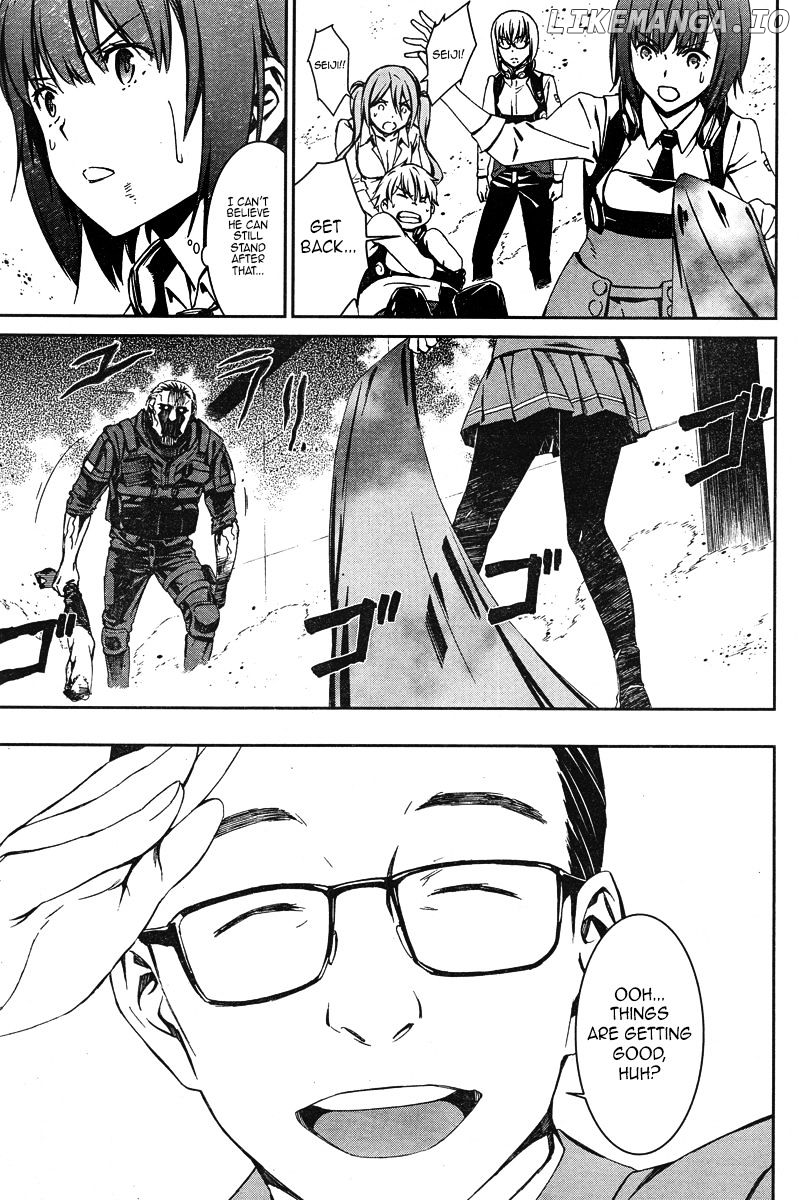 Kimi Shi ni Tamou Koto Nakare chapter 17 - page 27