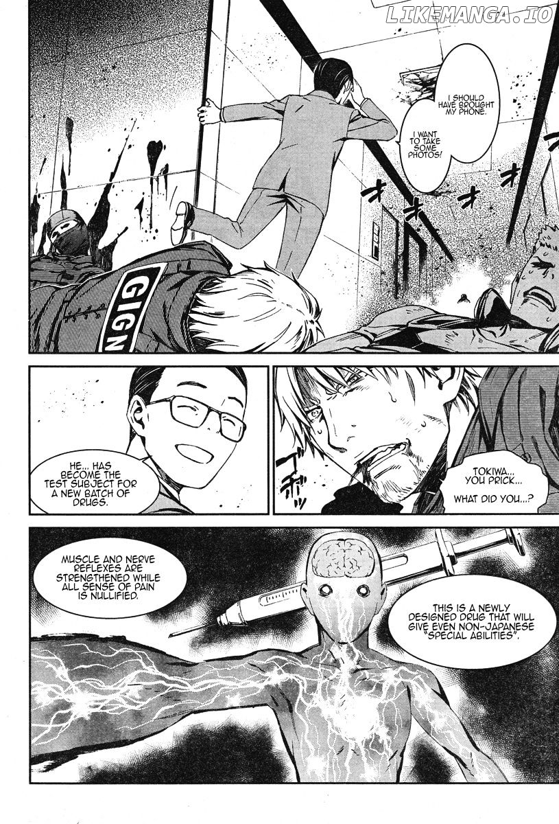 Kimi Shi ni Tamou Koto Nakare chapter 17 - page 28