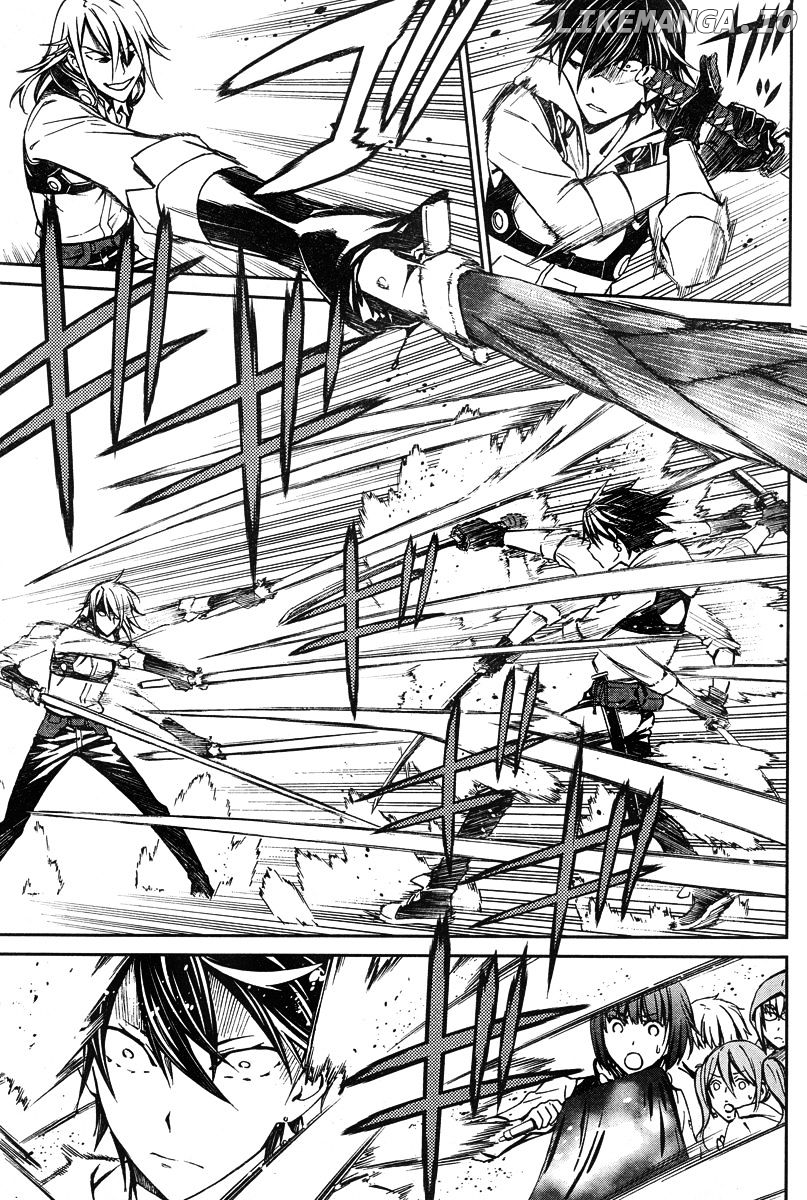 Kimi Shi ni Tamou Koto Nakare chapter 17 - page 5