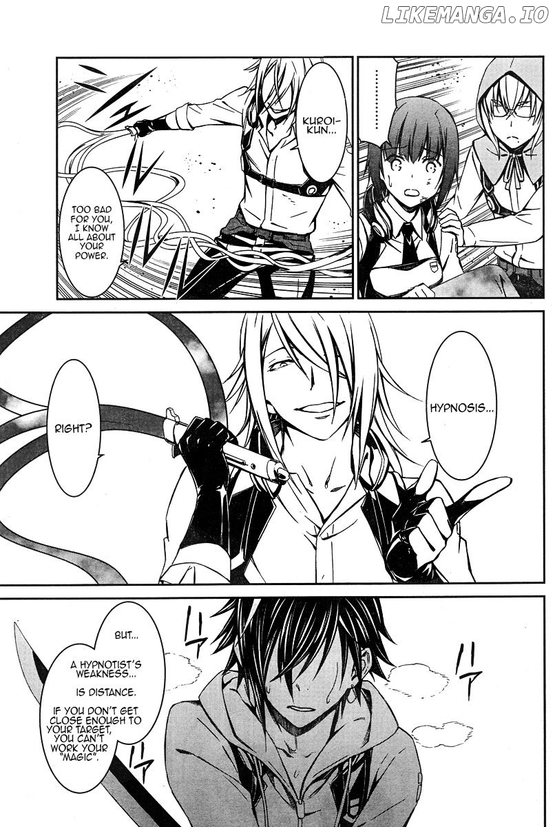 Kimi Shi ni Tamou Koto Nakare chapter 17 - page 7