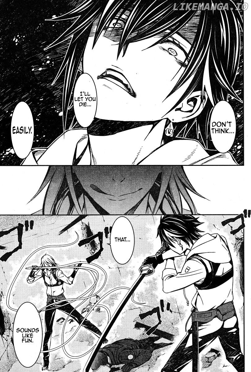 Kimi Shi ni Tamou Koto Nakare chapter 17 - page 9
