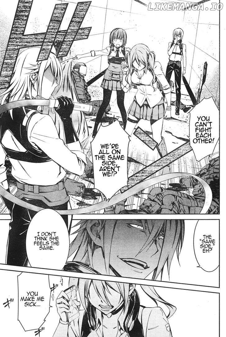 Kimi Shi ni Tamou Koto Nakare chapter 16 - page 12