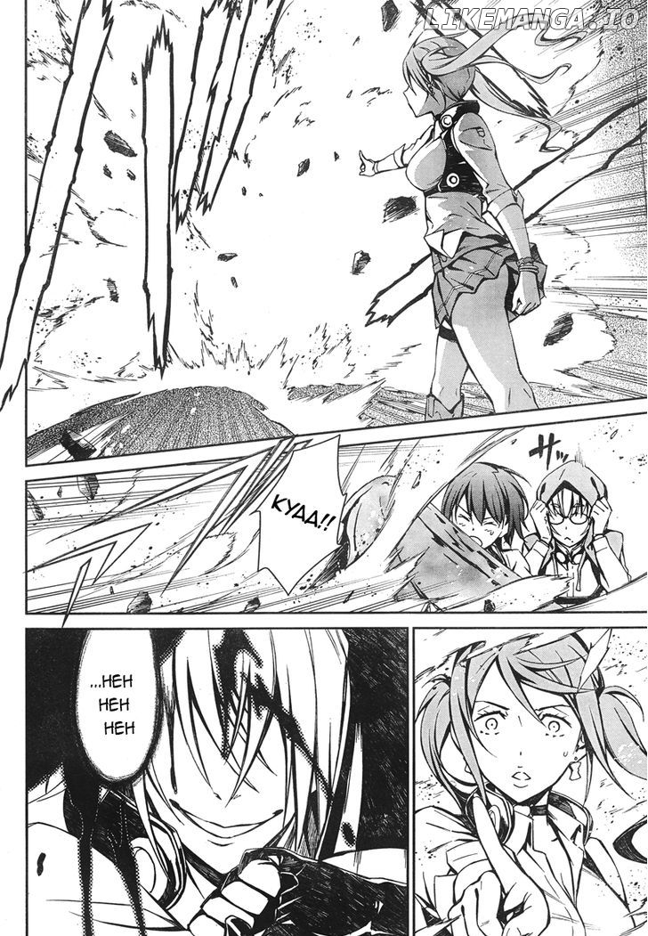 Kimi Shi ni Tamou Koto Nakare chapter 16 - page 19