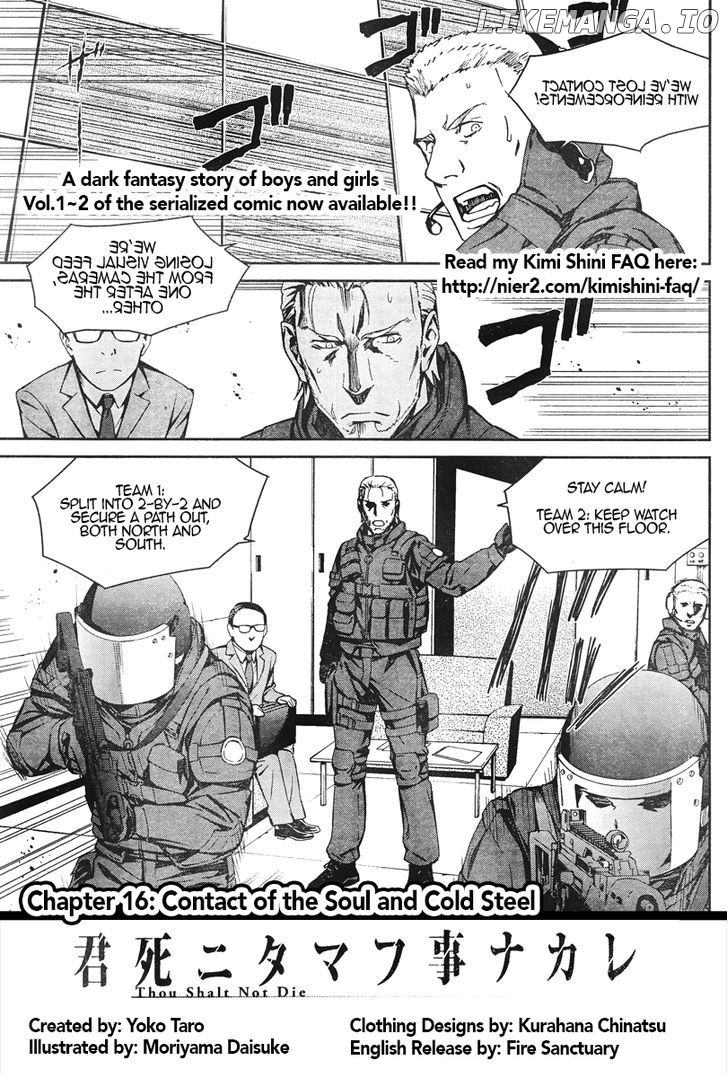 Kimi Shi ni Tamou Koto Nakare chapter 16 - page 2