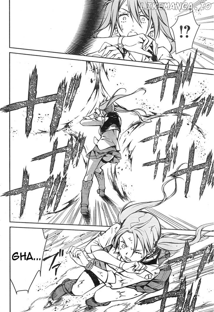 Kimi Shi ni Tamou Koto Nakare chapter 16 - page 21