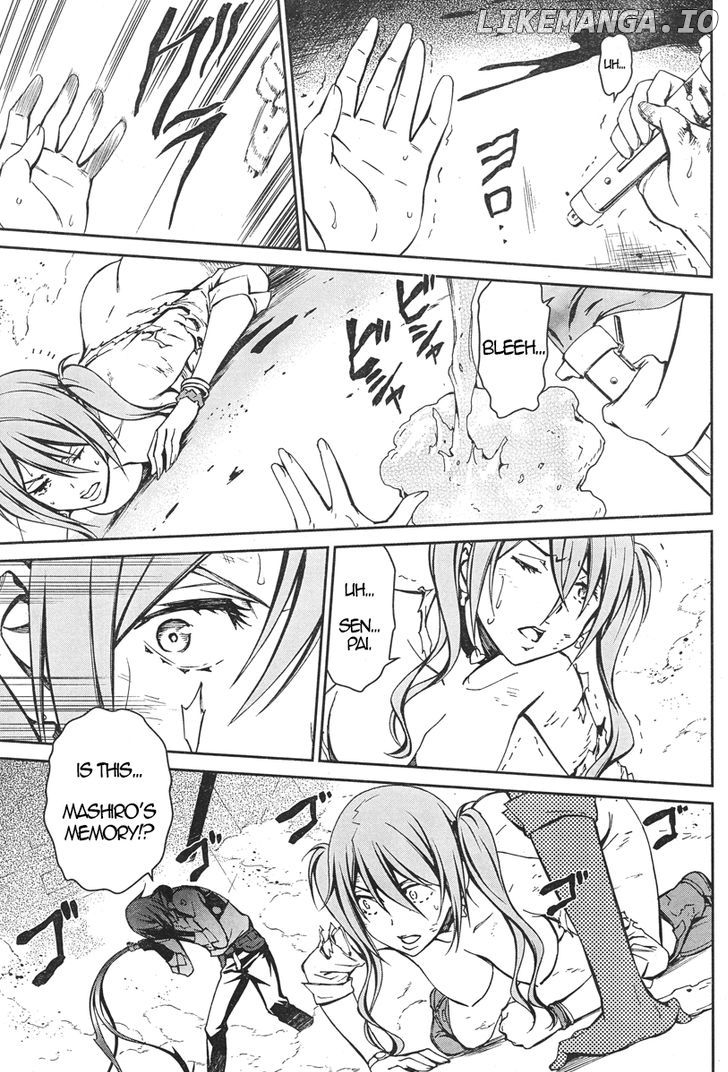 Kimi Shi ni Tamou Koto Nakare chapter 16 - page 28