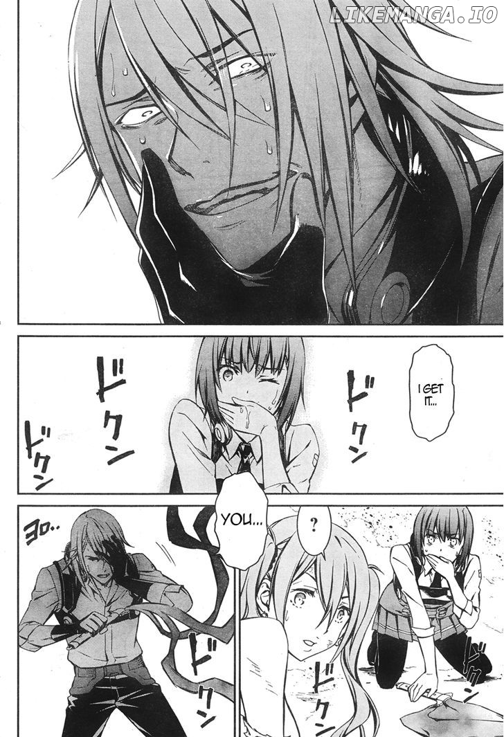 Kimi Shi ni Tamou Koto Nakare chapter 16 - page 29