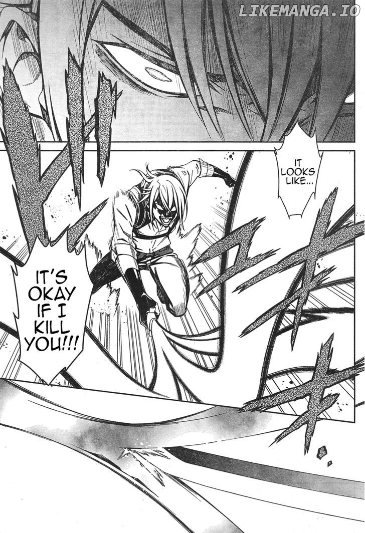 Kimi Shi ni Tamou Koto Nakare chapter 16 - page 30
