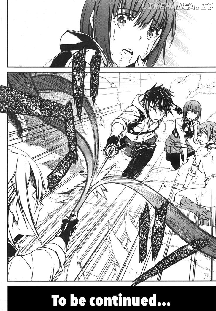Kimi Shi ni Tamou Koto Nakare chapter 16 - page 31
