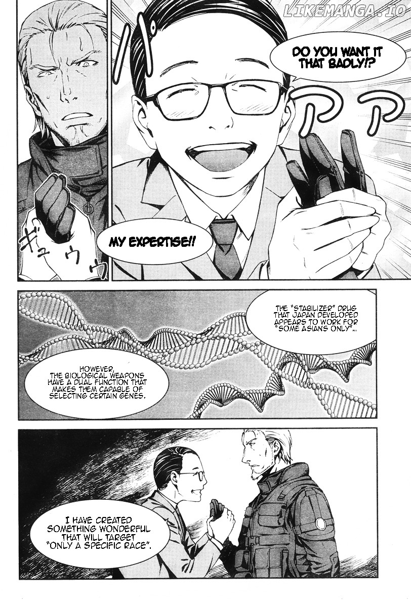 Kimi Shi ni Tamou Koto Nakare chapter 15 - page 13