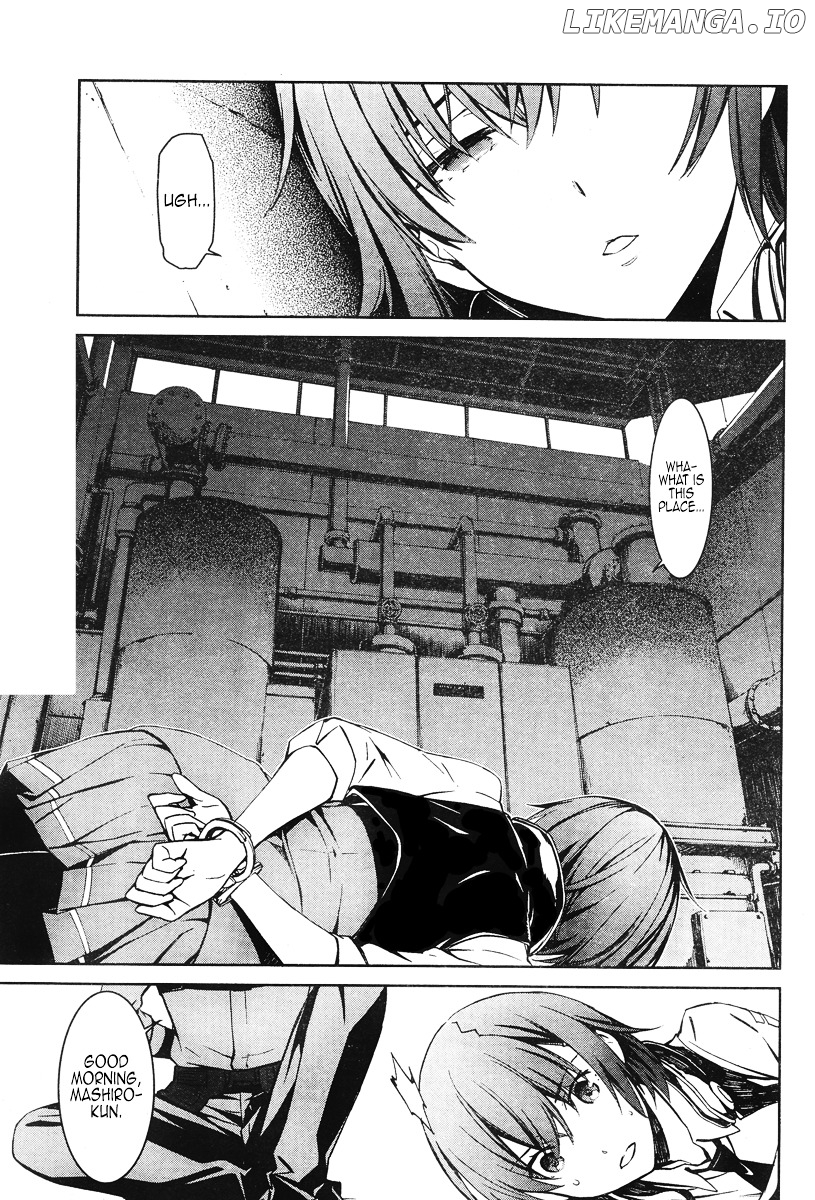Kimi Shi ni Tamou Koto Nakare chapter 15 - page 2