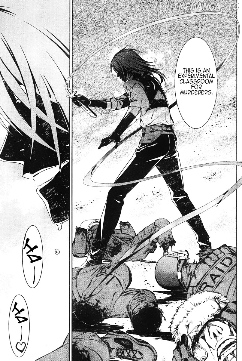Kimi Shi ni Tamou Koto Nakare chapter 15 - page 25