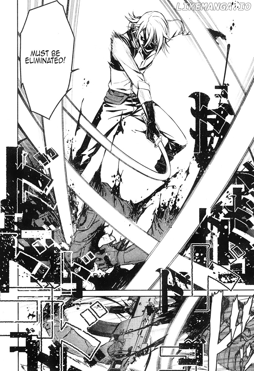 Kimi Shi ni Tamou Koto Nakare chapter 15 - page 28